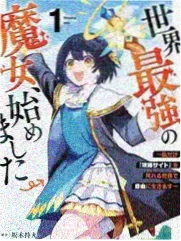 欲望的火花 演员专访
