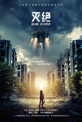 欲望的火花 第一季