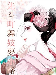 欲望的火花 原声带